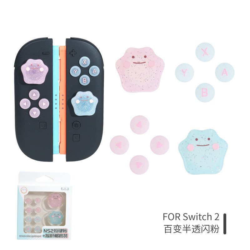 Cute Ditto Thumb Grip Caps for Nintendo Switch Glitter Translucent Silicone Joystick Caps Analog Stick Cover - Image 6