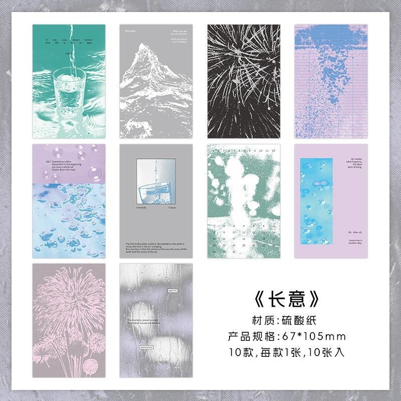 Tracing Paper Material Pack, Slow-Warm Season Series, Instagram-Style Journal Background & Collage Decor - Image 13