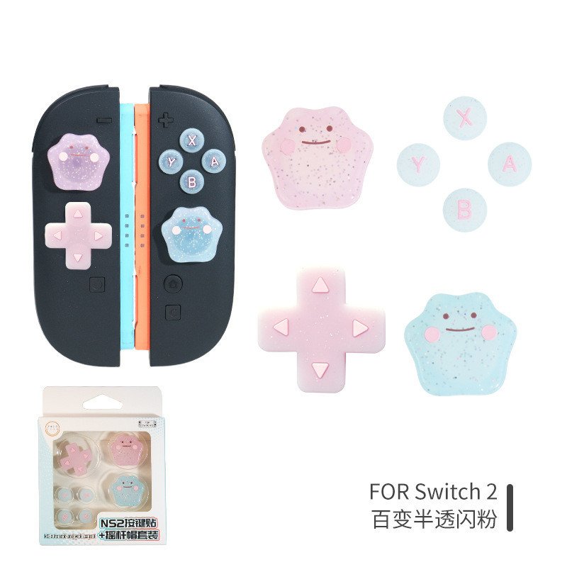 Cute Ditto Thumb Grip Caps for Nintendo Switch Glitter Translucent Silicone Joystick Caps Analog Stick Cover - Image 8