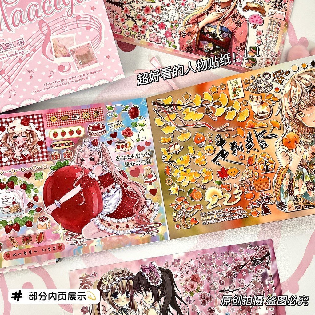 【Suzuki Sakur】Pink Girl Sticker Book DIY Journal Planner Decorative Stickers No-Cut