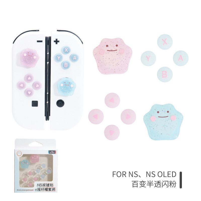 Cute Ditto Thumb Grip Caps for Nintendo Switch Glitter Translucent Silicone Joystick Caps Analog Stick Cover - Image 7