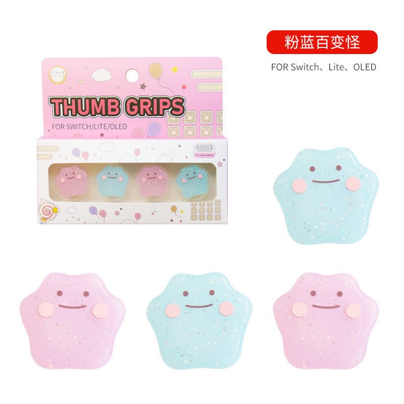 Cute Ditto Thumb Grip Caps for Nintendo Switch Glitter Translucent Silicone Joystick Caps Analog Stick Cover - Image 12