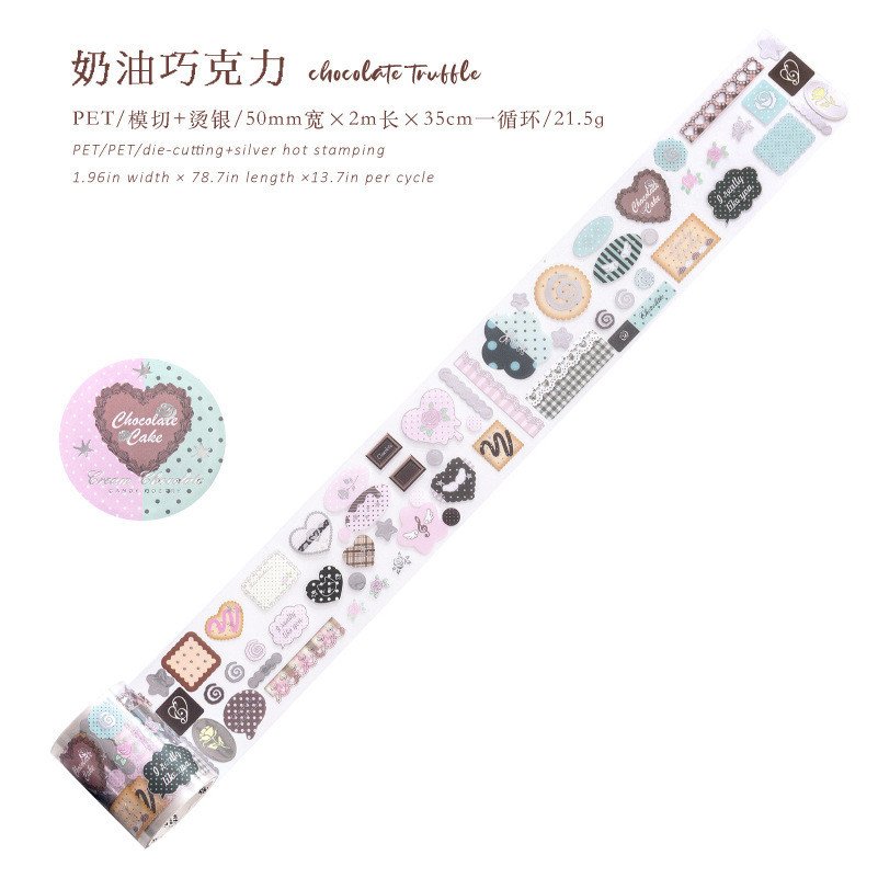 PET 3D Silver Foil Tape Cocoa Rose House Vintage-Style Versatile Journal DIY Background Decorative Stickers - Image 9