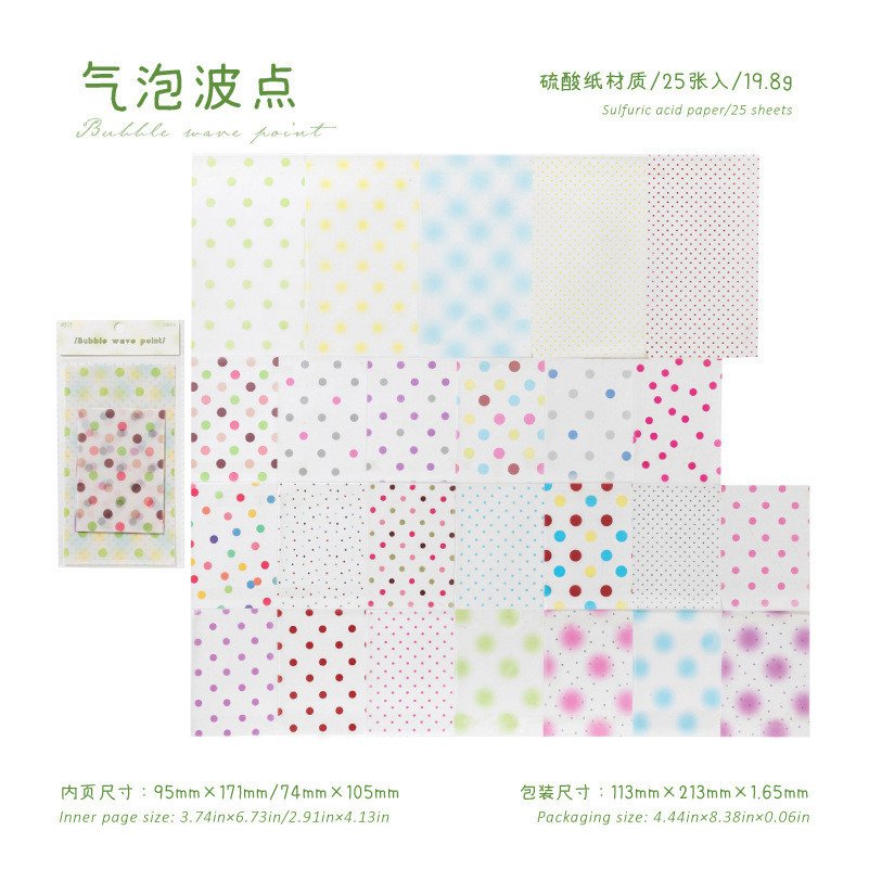 Non-Adhesive Decorative Paper Polka Dot Lab Basic Versatile Journal Ita Bag DIY Decoration Background Paper - Image 8