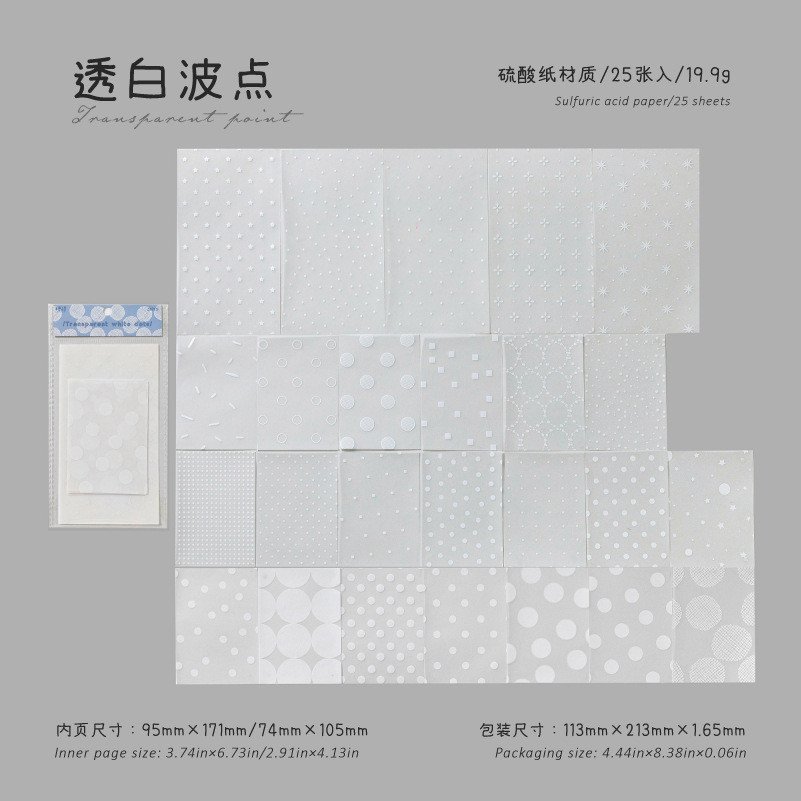 Non-Adhesive Decorative Paper Polka Dot Lab Basic Versatile Journal Ita Bag DIY Decoration Background Paper - Image 10