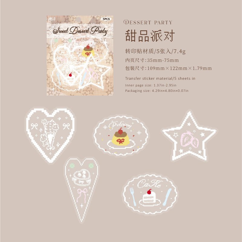Transfer Sticker Pack Retro Pixel Lace Patterns DIY Journal Collage Decor - Image 11