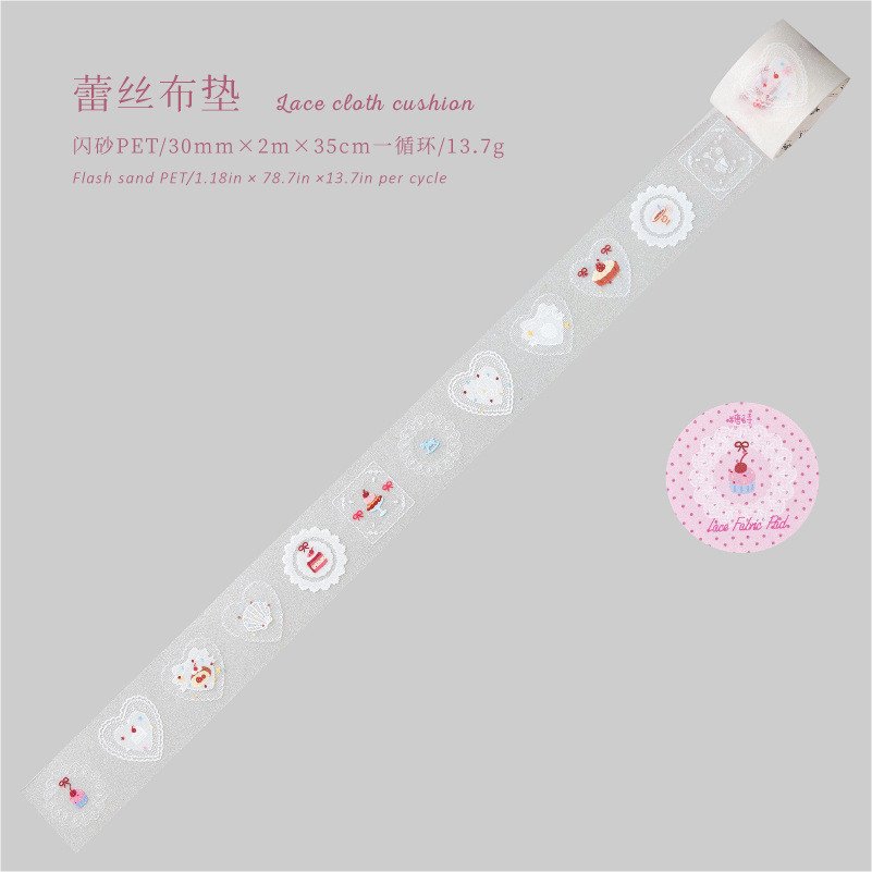闪砂PET胶带手作蕾丝可爱创意素材儿童手工diy手帐日记装饰 - Image 11