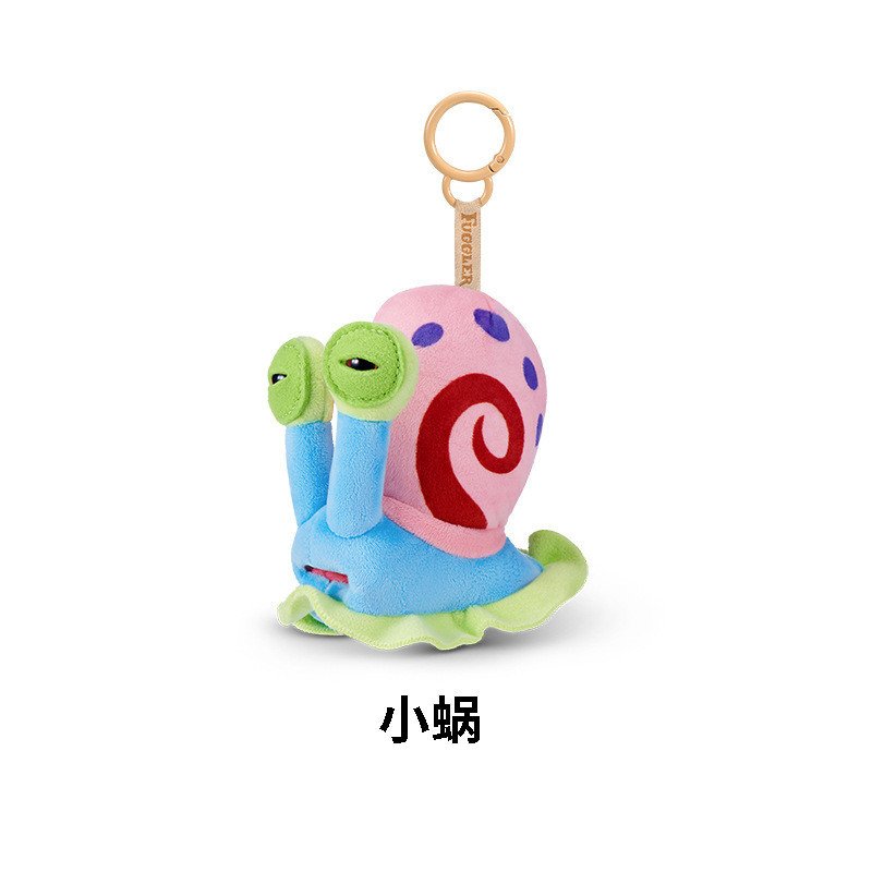 Authentic Licensed FUGGLER x SpongeBob SquarePants Tooth Monster Plush Toy Ugly Cute Funny Stuffed Doll - Image 9