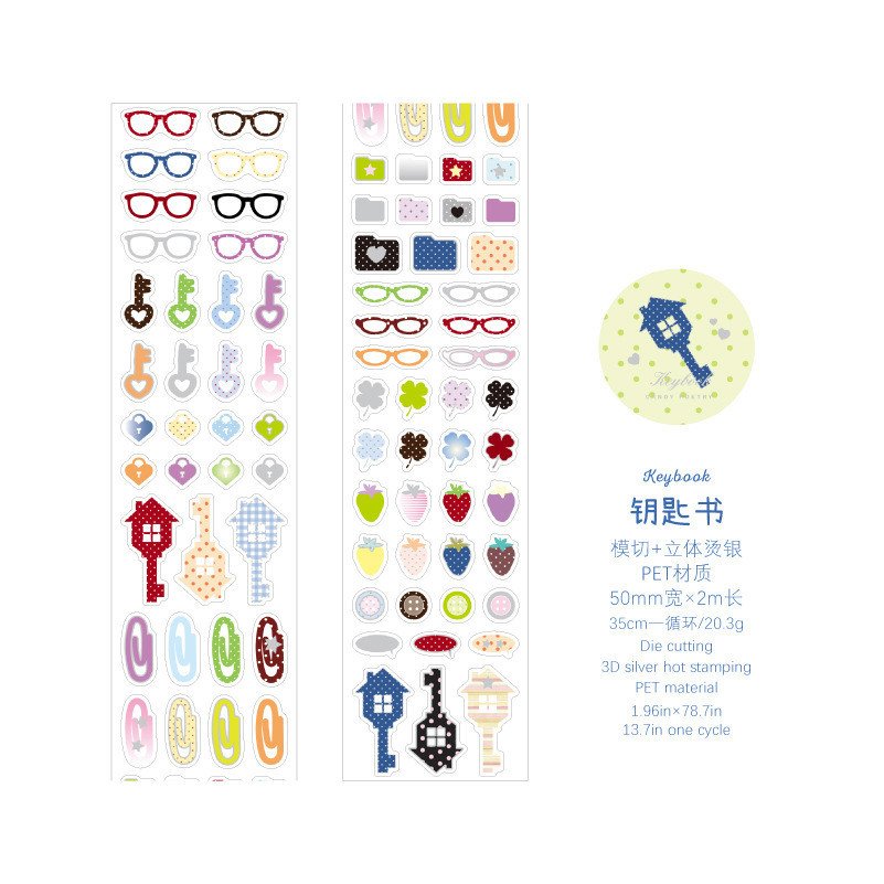 PET立体烫银模切胶带糯糯日记基础百搭图案儿童手帐diy装饰 - Image 7
