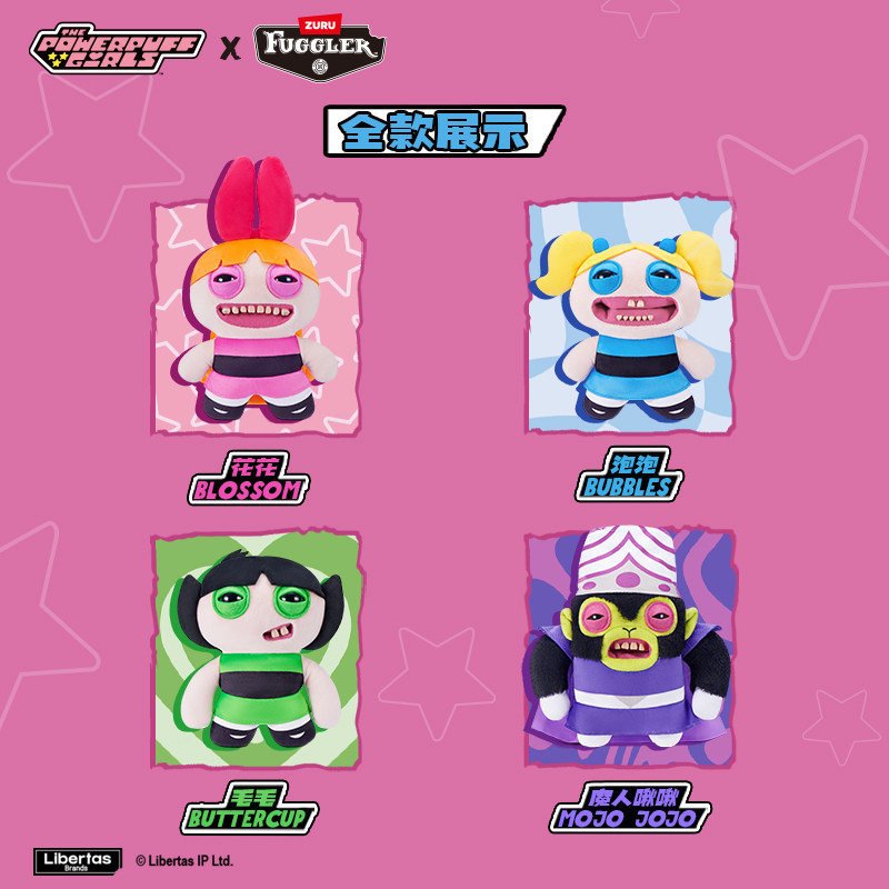 Fuggler Official Powerpuff Girls Plush Toy Funny Ugly Monster Collectible Soft Toy