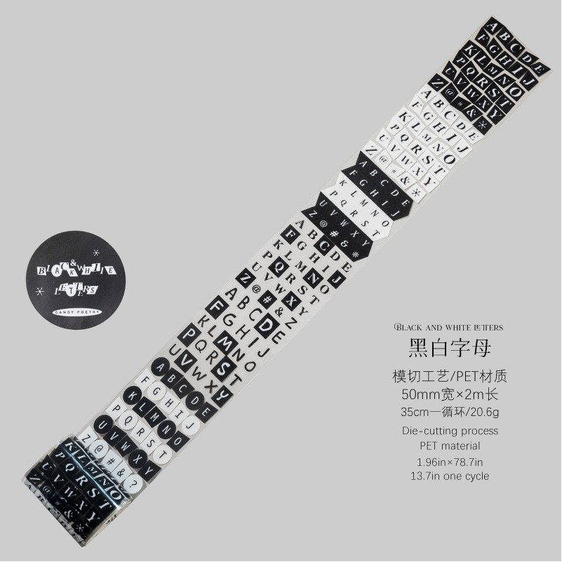 PET White Ink Tape Lettering Korean-Style English Letter & Number Pattern DIY Journal Stickers