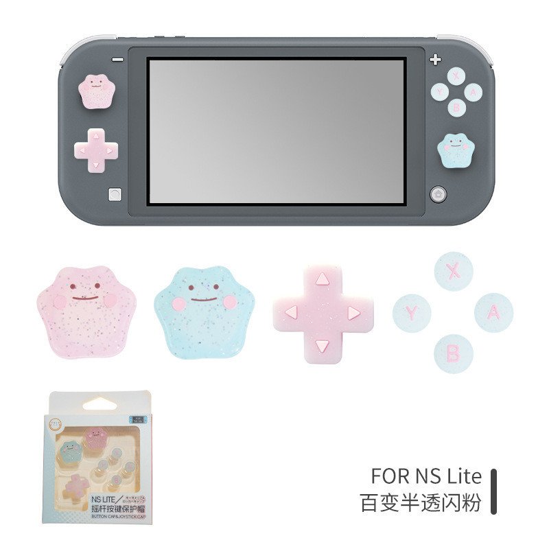Cute Ditto Thumb Grip Caps for Nintendo Switch Glitter Translucent Silicone Joystick Caps Analog Stick Cover - Image 10