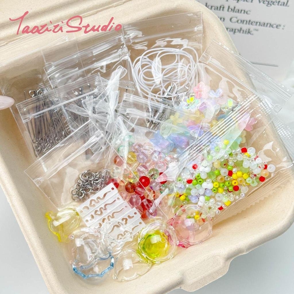 Dreamy Jellyfish Wind Chime DIY Beading Kit Handmade Phone Charm Bag Charm Accessories - Image 2