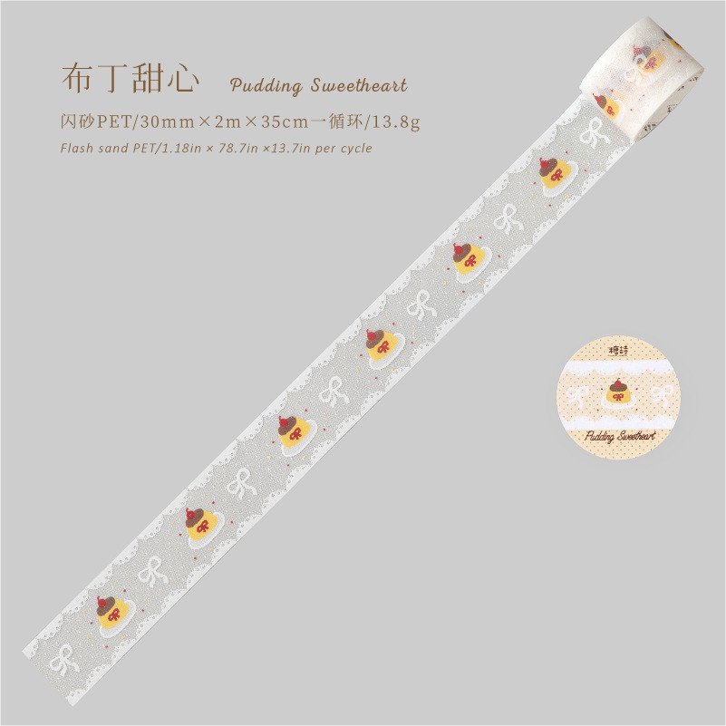 闪砂PET胶带手作蕾丝可爱创意素材儿童手工diy手帐日记装饰 - Image 10