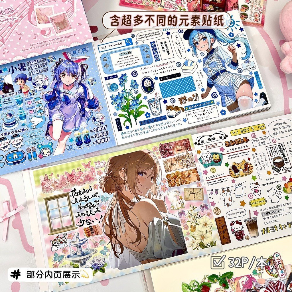 【Suzuki Sakur】Pink Girl Sticker Book DIY Journal Planner Decorative Stickers No-Cut - Image 2