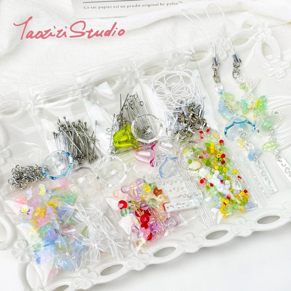 Dreamy Jellyfish Wind Chime DIY Beading Kit Handmade Phone Charm Bag Charm Accessories - Image 5