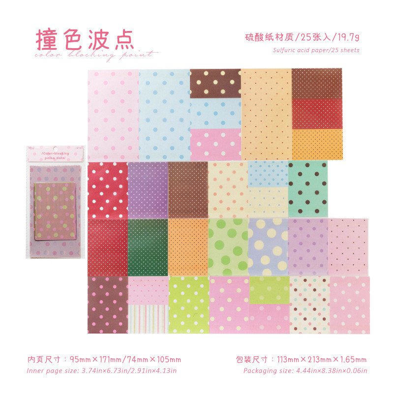 Non-Adhesive Decorative Paper Polka Dot Lab Basic Versatile Journal Ita Bag DIY Decoration Background Paper - Image 9