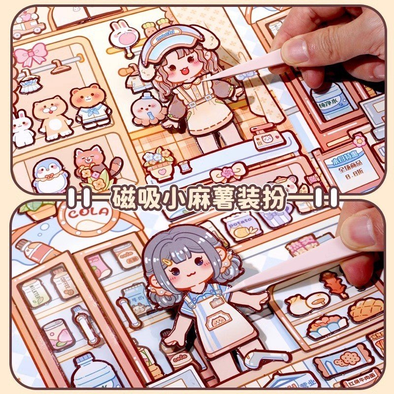 Xiaomashu Magnetic Quiet Book DIY Activity Book Reusable Magnetic 3D Sticker Book 小麻薯磁力安静书 - Image 4