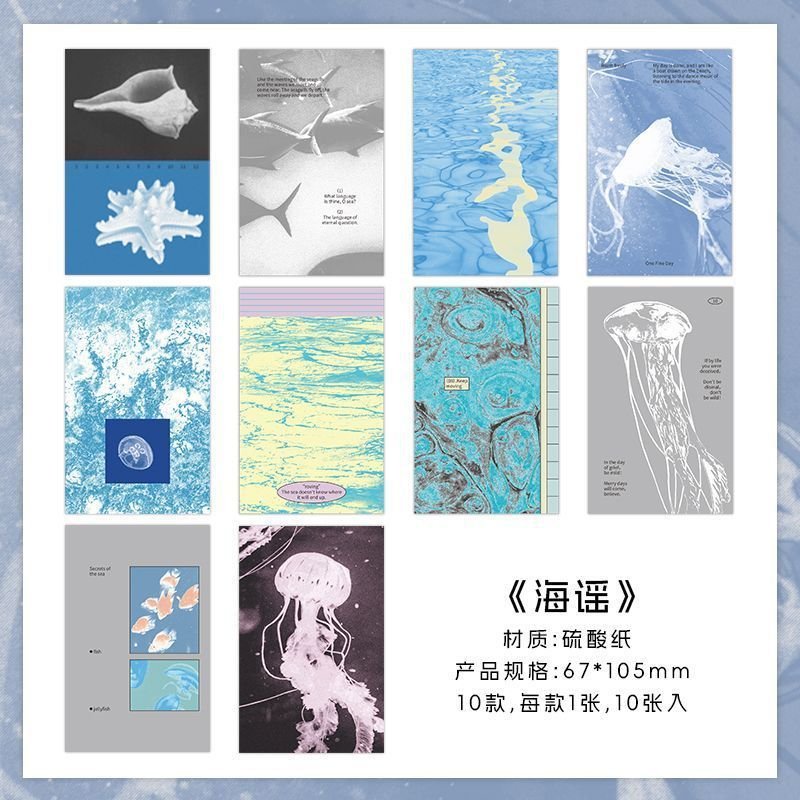 Tracing Paper Material Pack, Slow-Warm Season Series, Instagram-Style Journal Background & Collage Decor - Image 12