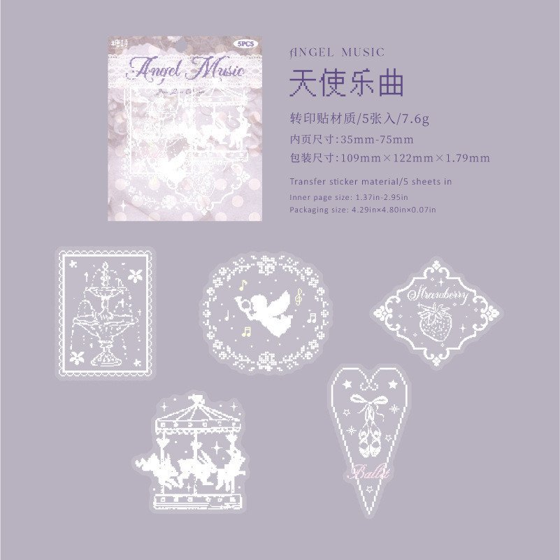 Transfer Sticker Pack Retro Pixel Lace Patterns DIY Journal Collage Decor - Image 12
