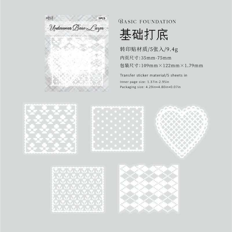 Transfer Sticker Pack Retro Pixel Lace Patterns DIY Journal Collage Decor - Image 14