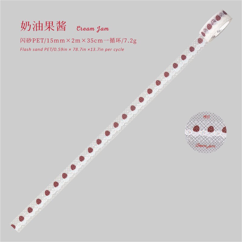 闪砂PET胶带手作蕾丝可爱创意素材儿童手工diy手帐日记装饰 - Image 6
