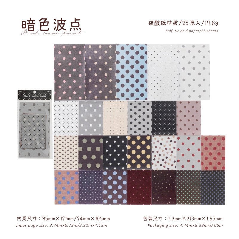 Non-Adhesive Decorative Paper Polka Dot Lab Basic Versatile Journal Ita Bag DIY Decoration Background Paper - Image 11