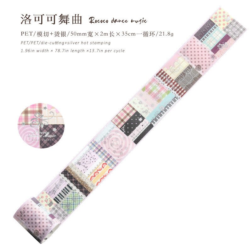 PET 3D Silver Foil Tape Cocoa Rose House Vintage-Style Versatile Journal DIY Background Decorative Stickers - Image 6